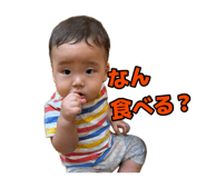 884826686
