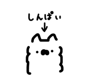 884826751