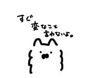 884826753