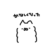 884826759