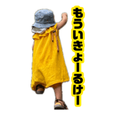 884827427
