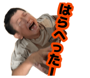 884827428