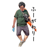 884827431