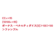 884827709