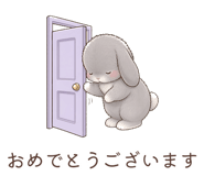 884828089