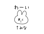 884828568