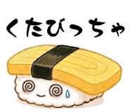 884828656