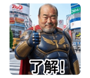 884829396