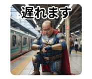 884829405