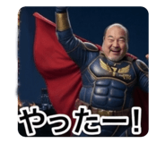 884829415