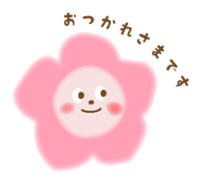 884829773