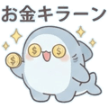 884834098