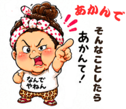 884835958