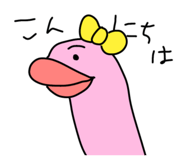 884836603