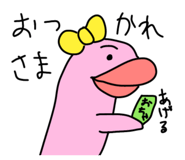 884836605