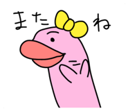 884836606