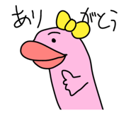 884836608