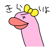 884836614