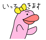 884836617
