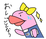 884836619
