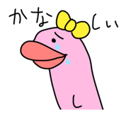 884836629