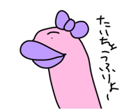 884836631