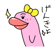 884836632
