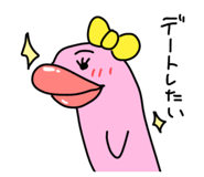 884836635