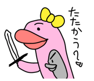 884836638
