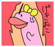 884836639