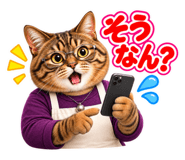 884836886