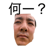 884840962