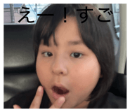 884840967