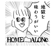 884841899