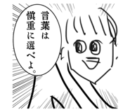 884841901