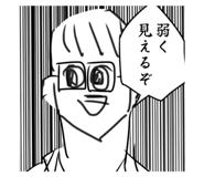 884841902