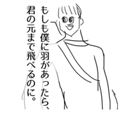 884841903