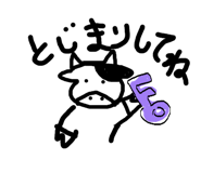884842050
