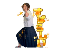 884843932