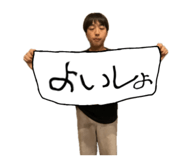 884843941
