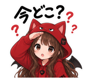 884846174