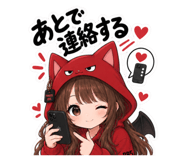884846176