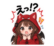 884846186