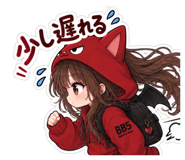884846195