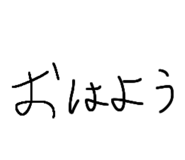 884849361