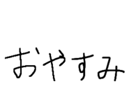 884849362