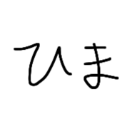 884849363