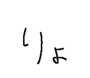 884849367
