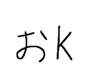 884849368