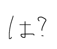 884849375